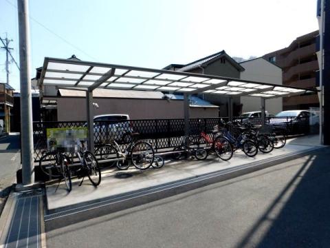 RASSURER HATAGO