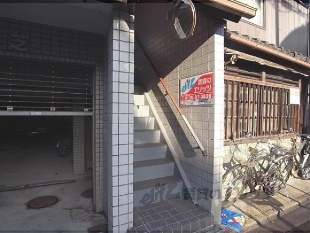 ハウスイン芝吹