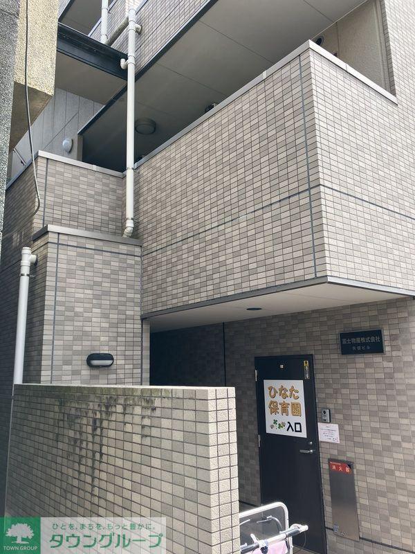 矢切ビル
