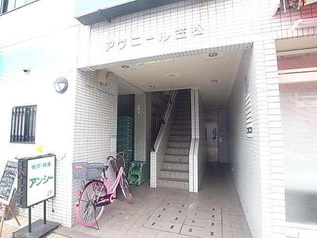 DITA笠松
