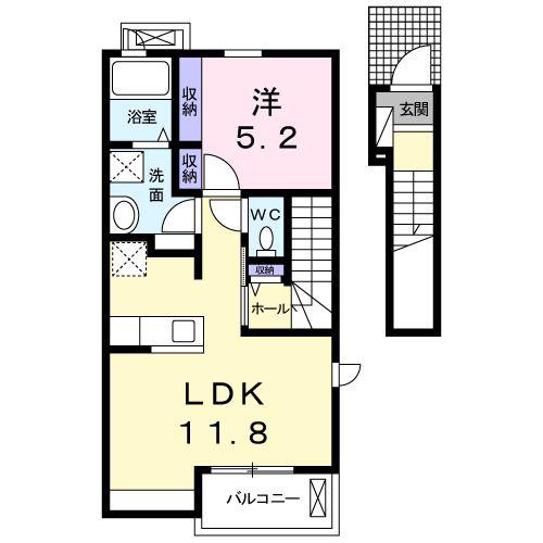 メゾン シャルマン A(1LDK/2階)の間取り写真