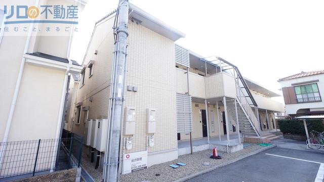 フロントハウス