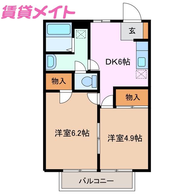 ファミールアイI(2DK/1階)の間取り写真