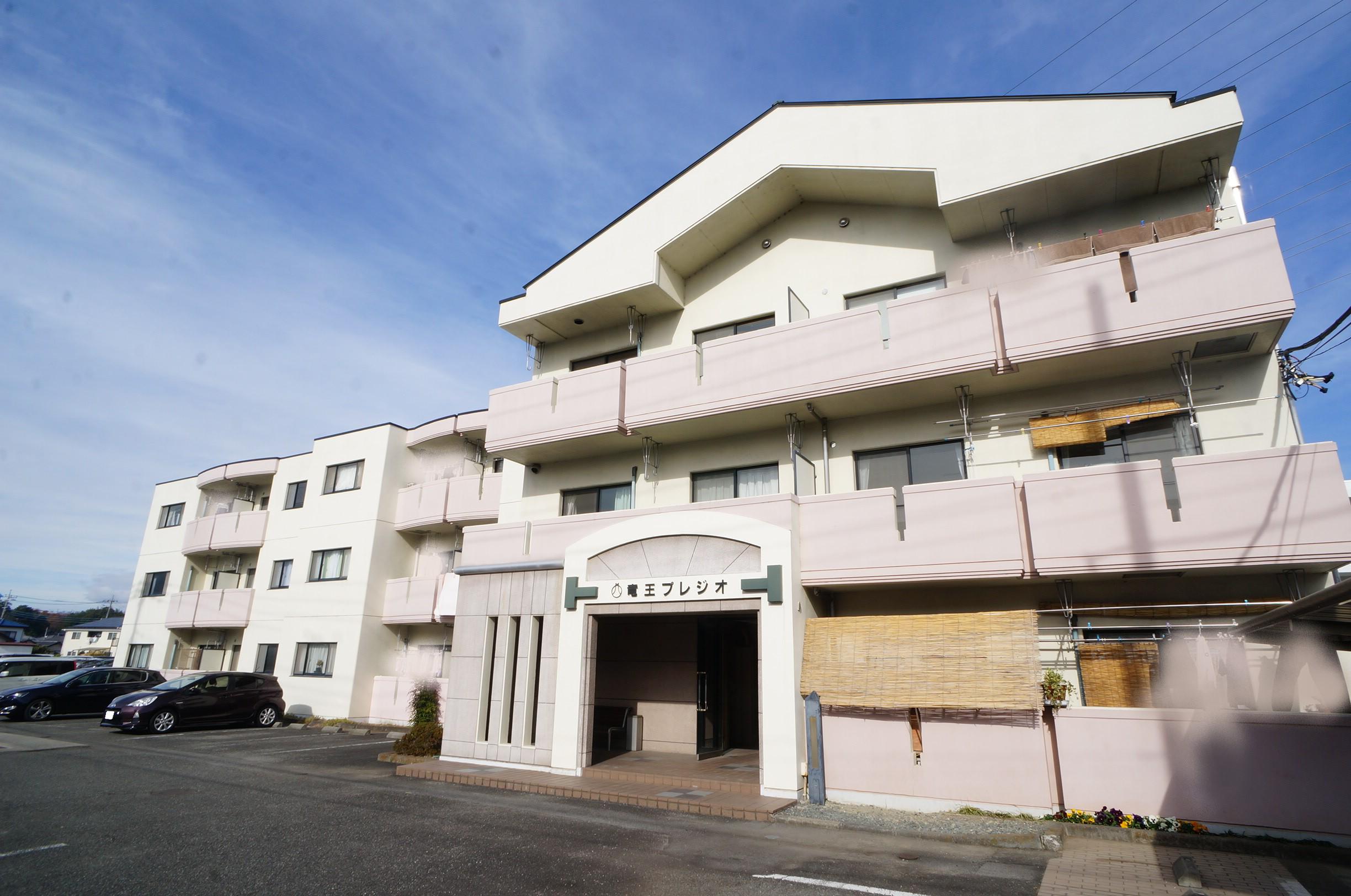 竜王プレジオ