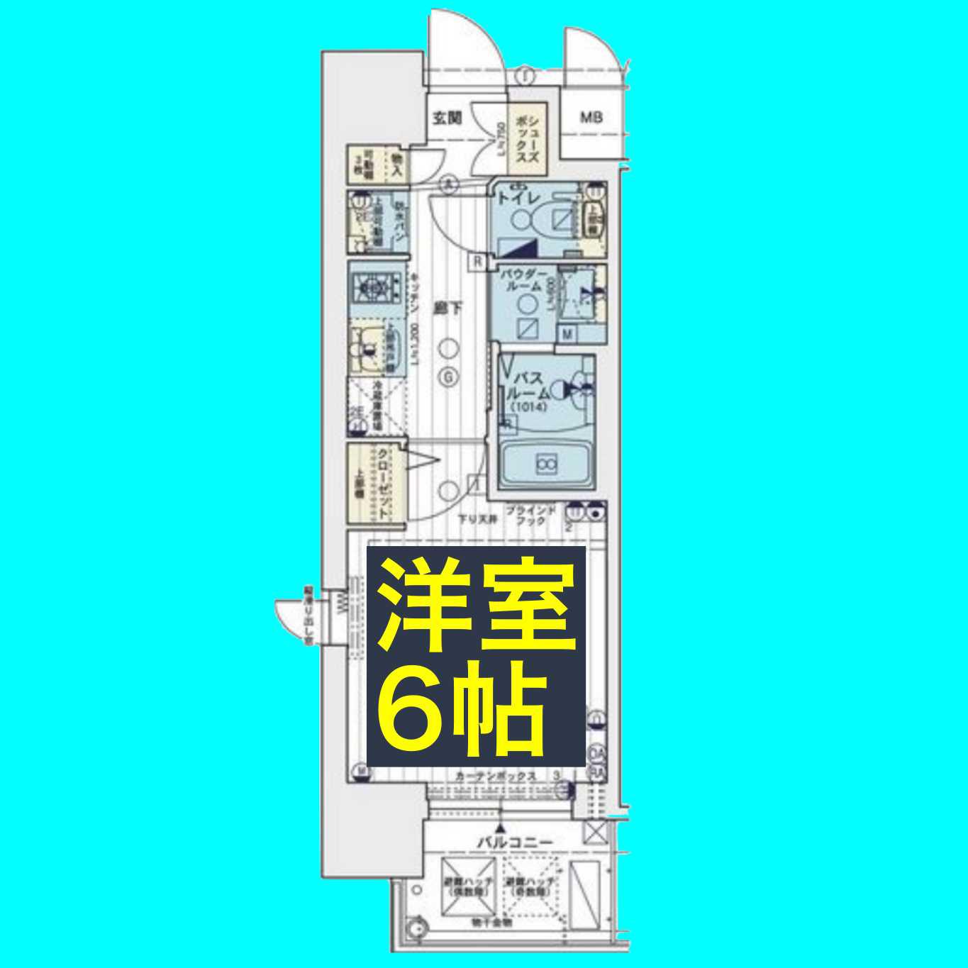 エステムコート名古屋栄プレシャス(1K/10階)の間取り写真