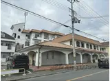 咲花ヴィラ