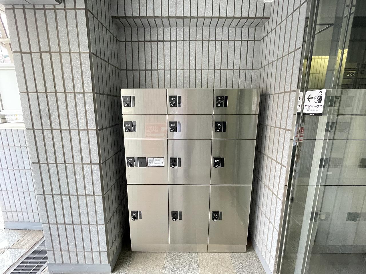 エスポワール園