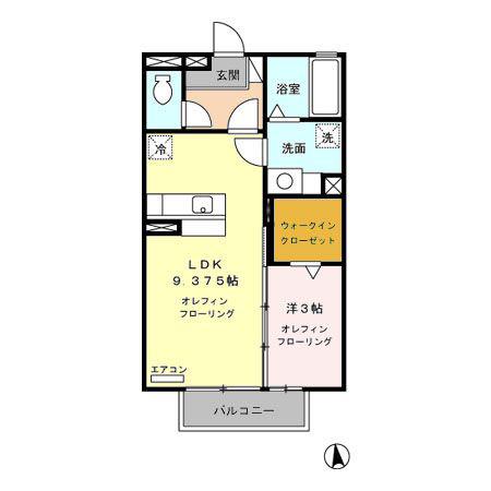 メゾン・ド・ブラン(1LDK/2階)の間取り写真