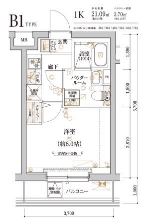 エクレーデ横濱吉野町(1K/2階)の間取り写真