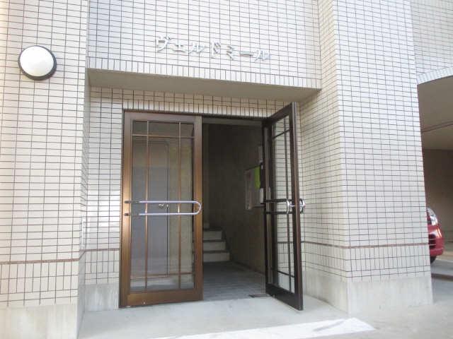 ヴェルドミール