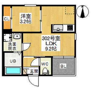 REGALESTシャルマン(1LDK/3階)の間取り写真