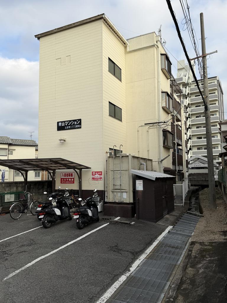 青山マンション