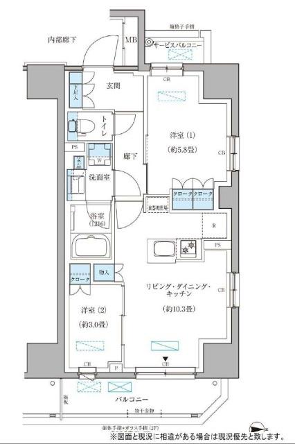 パークアクシス住吉ガーデンスクエア(2LDK/3階)の間取り写真