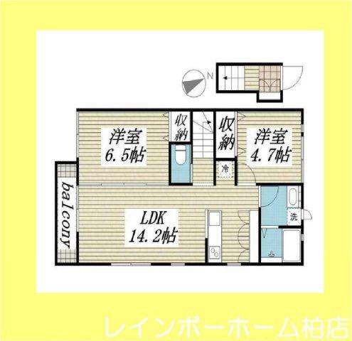 サニーテラス(2LDK/2階)の間取り写真