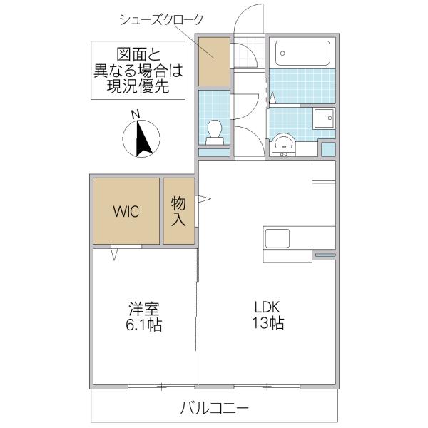 アルカディア A棟(1LDK/2階)の間取り写真