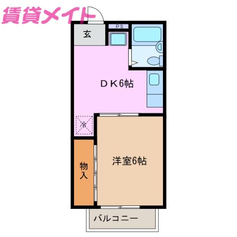 シティハイツホープ(1DK/2階)の間取り写真