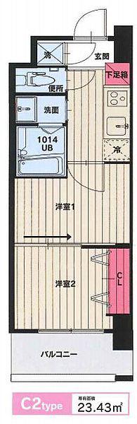 NO.103(2K/7階)の間取り写真