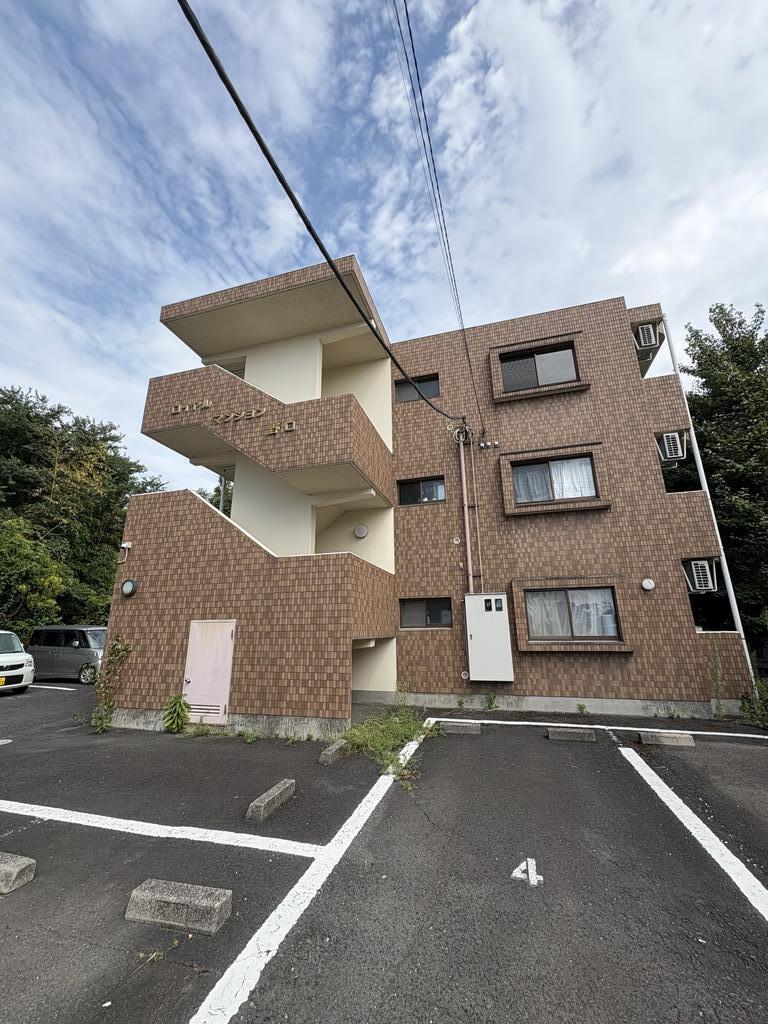 ロイヤルマンション野口