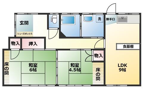 美麗コーポ(2LDK/1階)の間取り写真