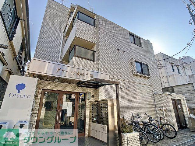 グローリア初穂大塚
