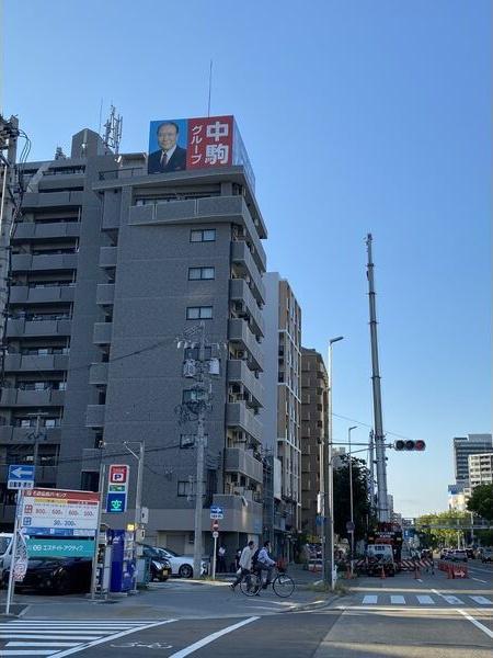 シャトレ大万