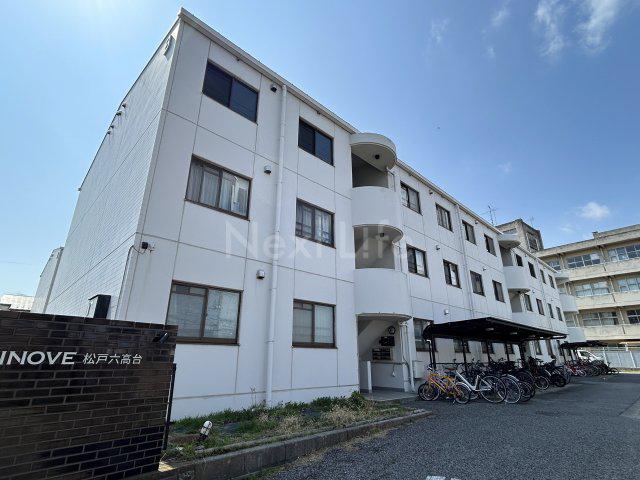 イノベ松戸六高台