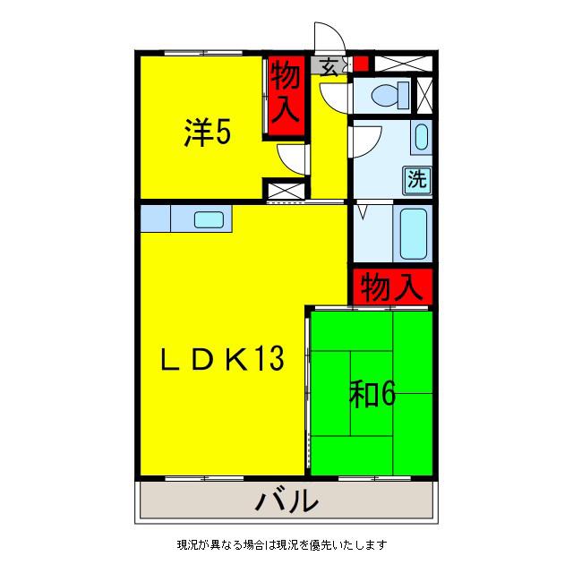 ウッドクレスト市原(2LDK/1階)の間取り写真