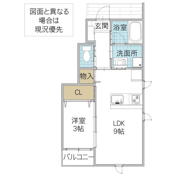 レーガベーネ右籾(1LDK/1階)の間取り写真
