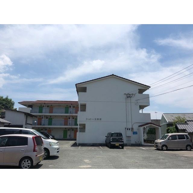 シャトー太宰府
