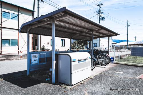 SUN MARUKO サンマルコ今井