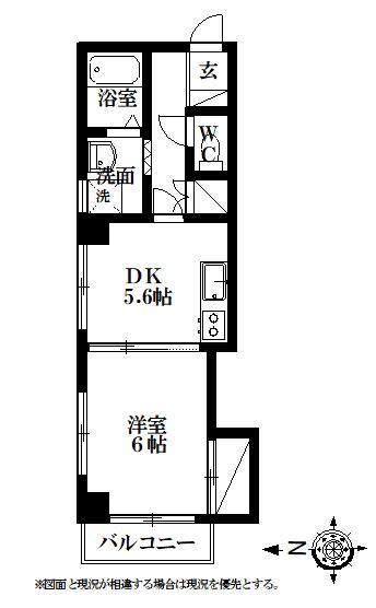 地研マンション尾張町(1DK/2階)の間取り写真