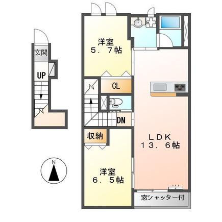 ボナール(2LDK/2階)の間取り写真