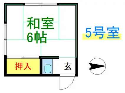 ともえ荘(ワンルーム/2階)の間取り写真