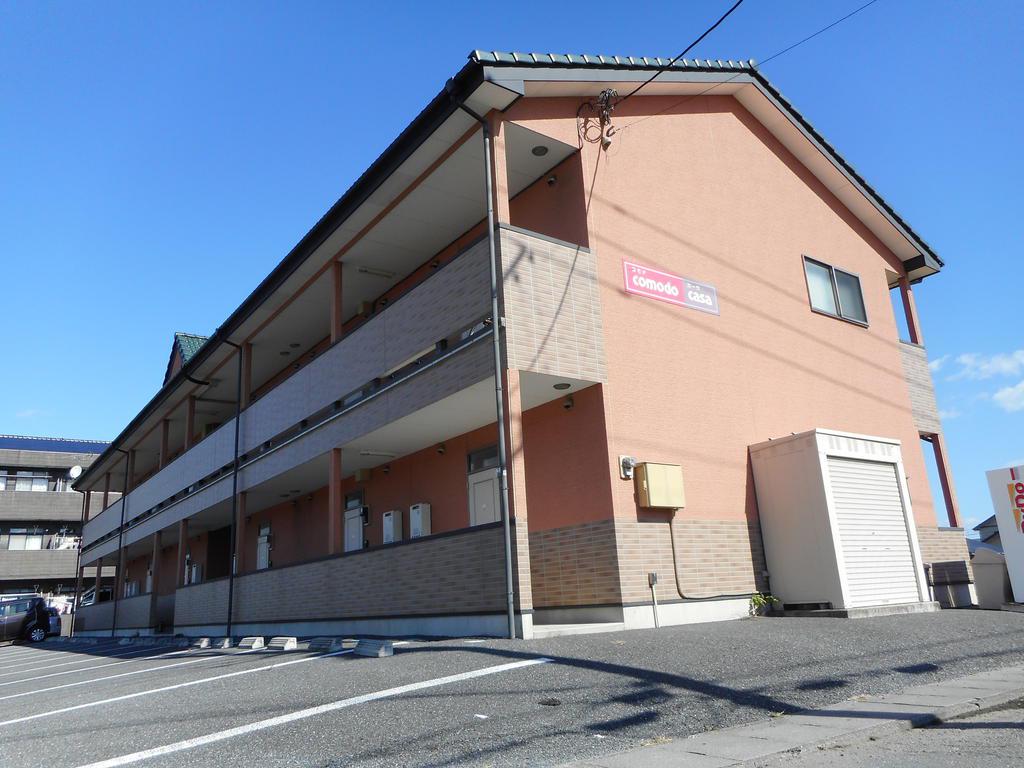 COMODO CASA