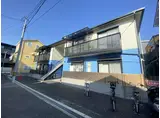 アルラ武庫川