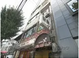 銀閣寺道マンション