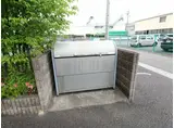 ユーミープランドール