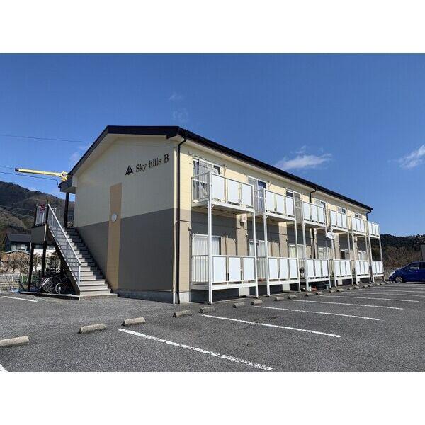 SURPLUS I SKYHILLS B
