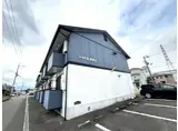 シャトル沖浜C