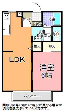 グッド・ビレッジ C棟(1LDK/1階)の間取り写真