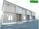 プラザサンライズA棟