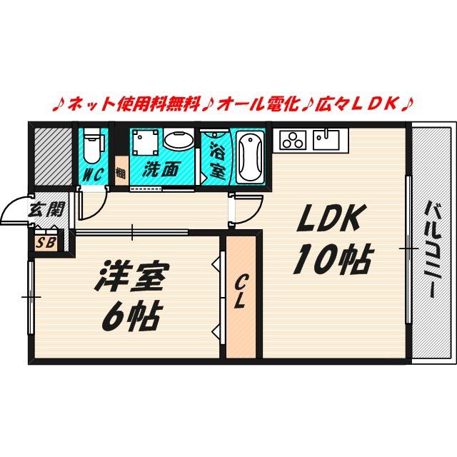 プレステイジEXE(1LDK/5階)の間取り写真