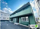 ピースエルヴィータ