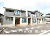 コート・ダジュール愛戸