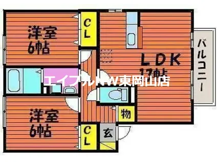 パストラーレB棟(2LDK/2階)の間取り写真