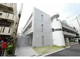 UTA HOUSE