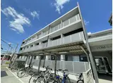東灘OMパレス