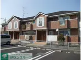 レジデンス幸手II