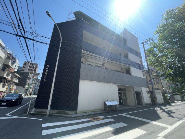 西十日市ビル