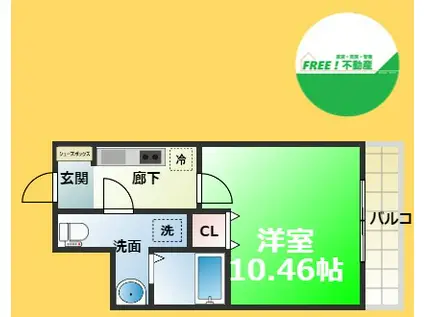 SERENITE日本橋SUD(1K/2階)の間取り写真